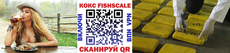 Кокаин Перу Благодарный
