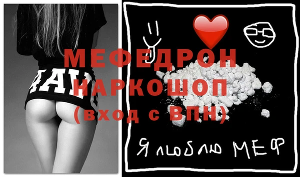 дмт Краснотурьинск