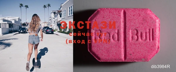 дмт Краснотурьинск
