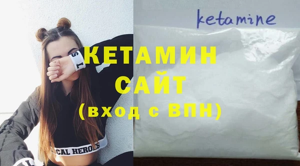 дмт Краснотурьинск
