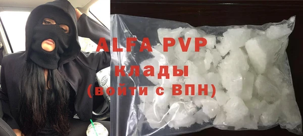 кокаин перу Медвежьегорск