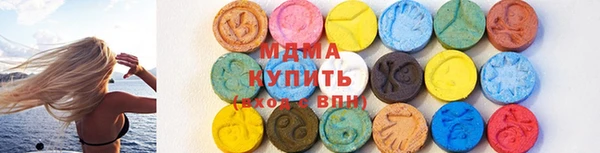дмт Краснотурьинск