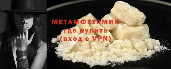 дмт Краснотурьинск