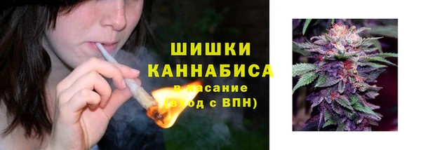ALPHA-PVP Красноперекопск