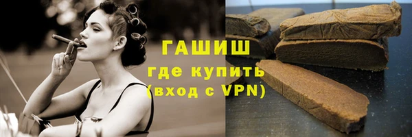 дмт Краснотурьинск