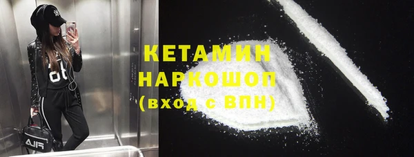 дмт Краснотурьинск