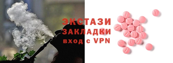 дмт Краснотурьинск