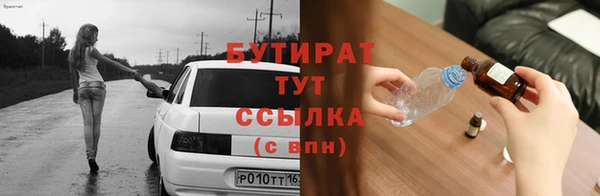 дмт Краснотурьинск