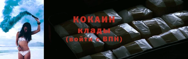 дмт Краснотурьинск