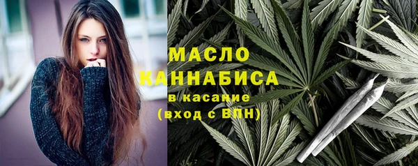 дмт Краснотурьинск