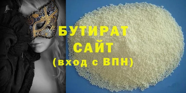марки lsd Медногорск