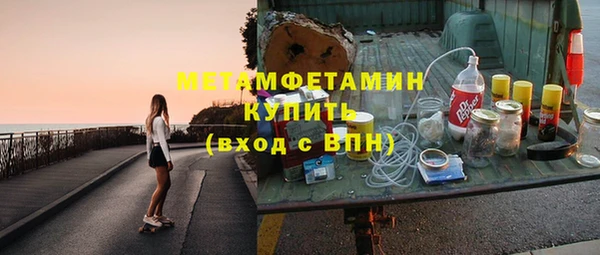 MDMA Мегион