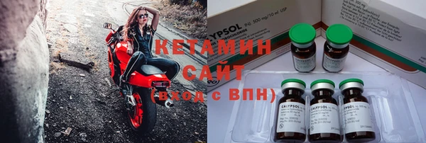 дмт Краснотурьинск