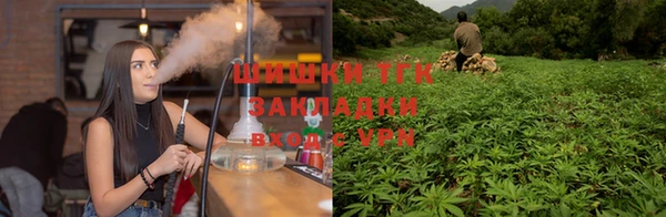 ALPHA-PVP Красноперекопск