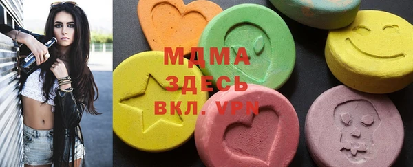дмт Краснотурьинск