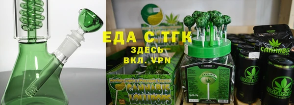 MDMA Мегион
