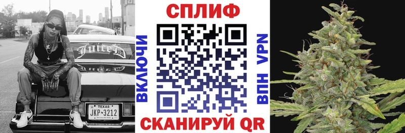 Купить  Благодарный  Шишки марихуана AK-47 